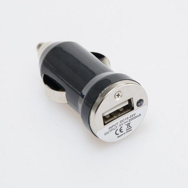sw12vusb