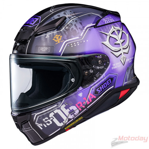 Shoei-NXR-2-H-Mobility-Zaku-II-TC-12-1-500x500