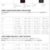 681-LeattBodyProtectorSizeChart